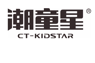 潮*星总部logo