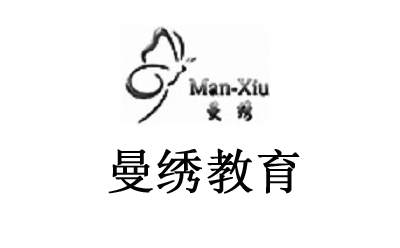 石家庄曼绣国际美容教育logo
