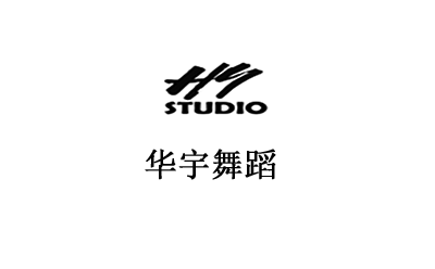 珠海华宇舞蹈培训logo