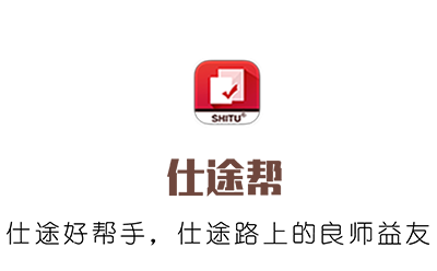 北京知满天教育logo