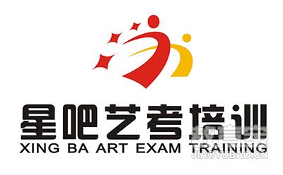 河南星吧传媒艺考培训logo