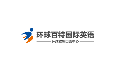南宁市环球百特培训学校logo