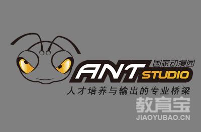 国家动漫园蚂蚁CG实训logo