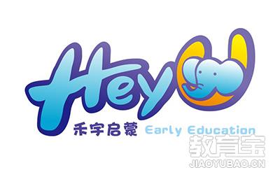 洛阳禾宇启蒙logo