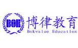 广州博律教育科技有限公司