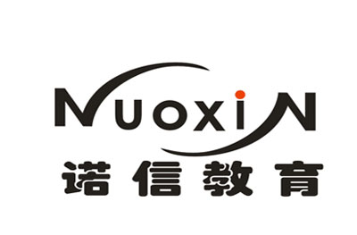广州诺金信教育logo