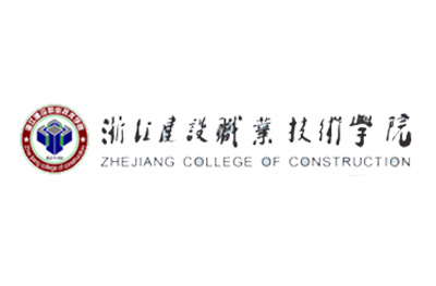 浙江建设职业技术培训logo