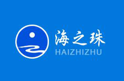 广州海之珠职业培训logo
