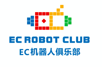 EC机器人俱乐部logo