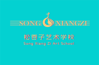 济南松香子logo