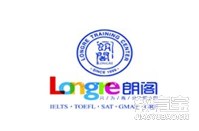 沈阳朗阁培训logo
