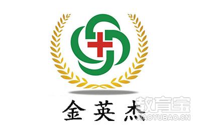 青岛金英杰教育logo