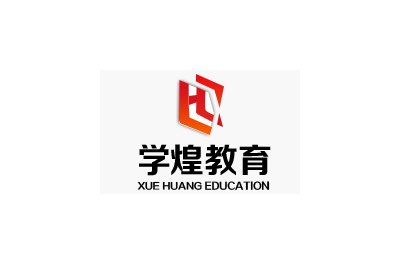 合肥学煌教育logo