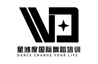 长沙星潍度国际舞蹈工作室logo