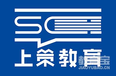 上策留学logo