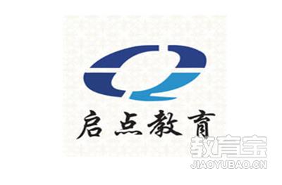 北京市西城区启点培训学校logo