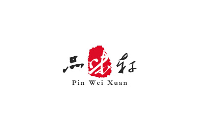 北京品味轩餐饮培训中心logo