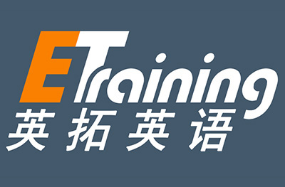 中山英拓教育logo