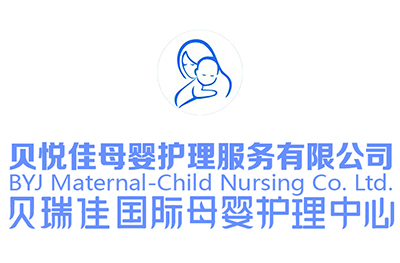 洛阳贝悦佳教育logo