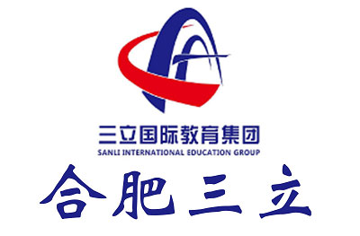 合肥三立国际教育logo
