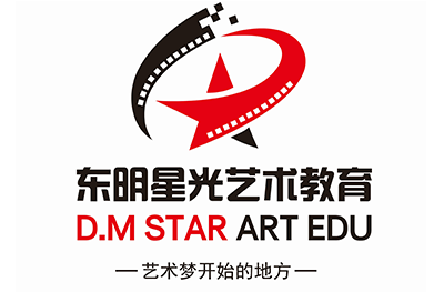 东明星光艺术教育logo