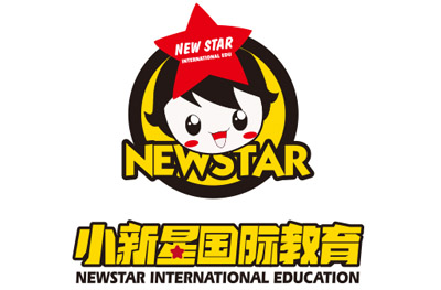 长沙市小新星国际教育logo