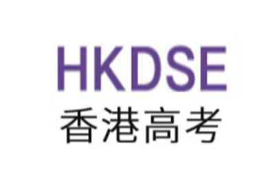 广州海望教育logo