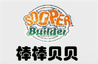 济南棒棒贝贝乐高科技中心logo
