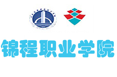 太原锦程职业培训logo