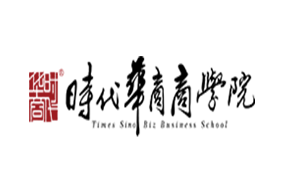 广州时代华商商学院logo