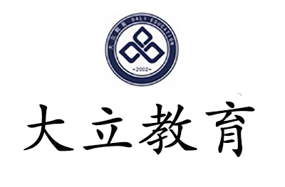 淄博大立教育logo