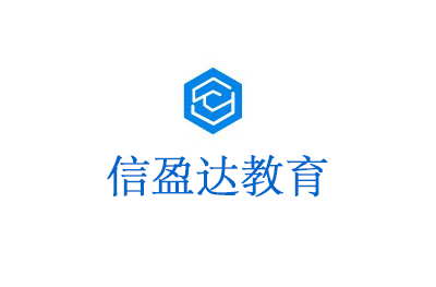 广州信盈达教育logo