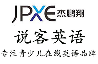 天津杰鹏翔教育logo