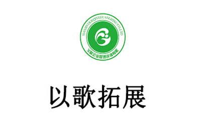 天津以歌培训logo