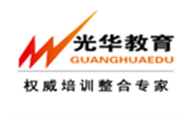 天津光华教育logo