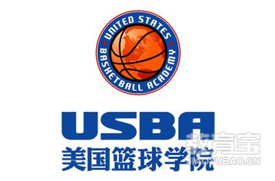 USBA美国篮球培训logo