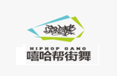 杭州嘻哈帮街舞logo