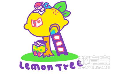 【柠檬树国际英语】柠檬树英语主页_地址电话