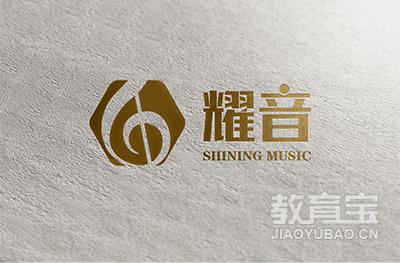 河南耀音艺术中心logo