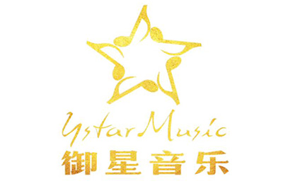 长沙御星流行音乐基地logo