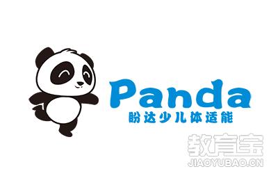 盼达少儿体适能logo