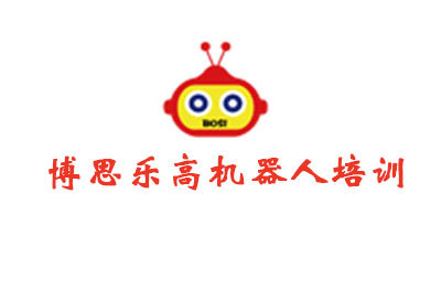 博思乐高机器人编程中心logo