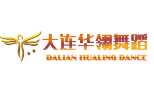 大连华翎钢管舞