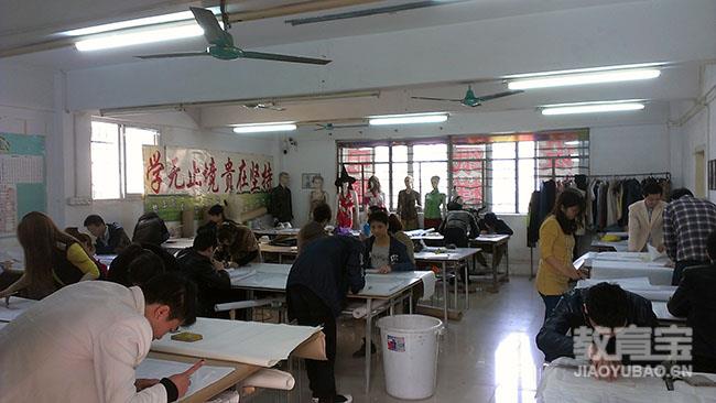 学校环境