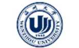 温州大学成人教育学院