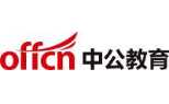 湛江中公教育