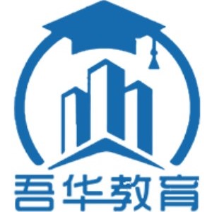 济南吾华教育logo