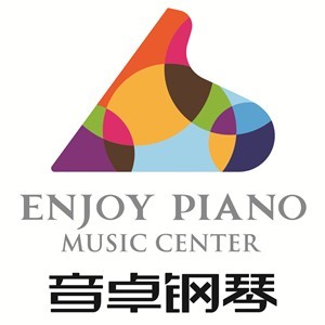 上海音卓钢琴艺术中心