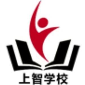 湖北上智职业培训学校logo