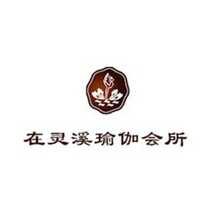 烟台在灵溪舞蹈瑜伽logo